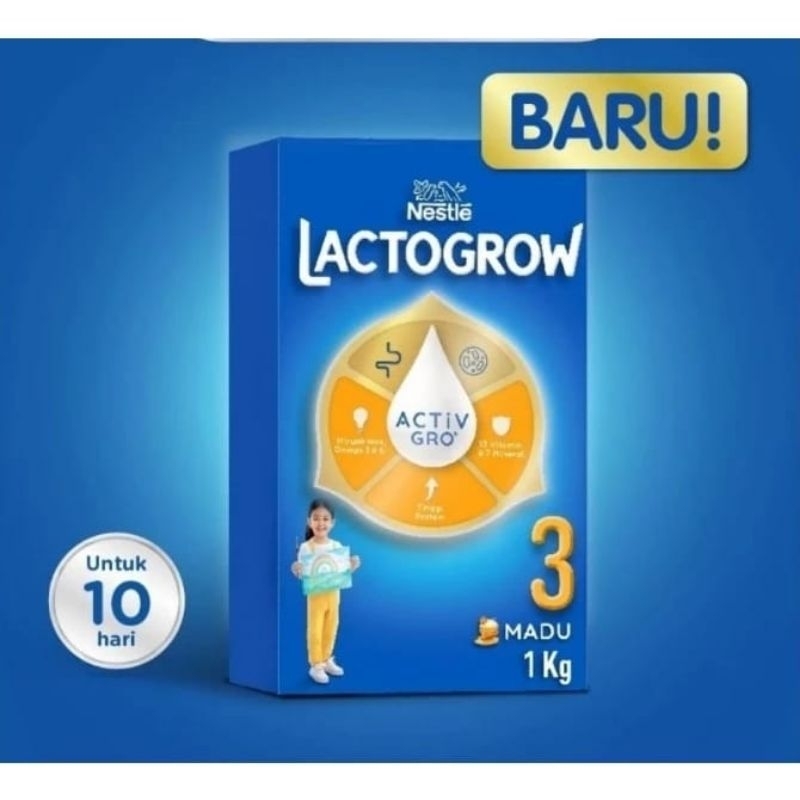 Lactogen Promo