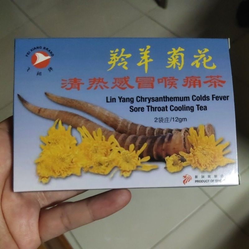 

Teh Bunga Krisantemum Fei Xiang Brand Lin Yang Chrysanthemum Colds Fever Sore Throat Cooling Tea pereda panas dalam