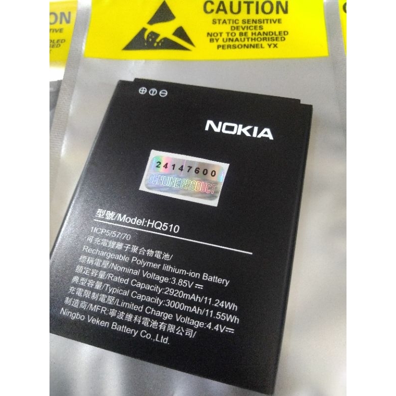 Nokia HQ510 Genuine Battery Batre Baterai Nokia 2.2 Original 100 Nokia