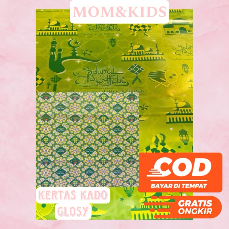 

KERTAS KADO GLOSSY LEBARAN IDUL FITRI GIFT IDUL FITRI