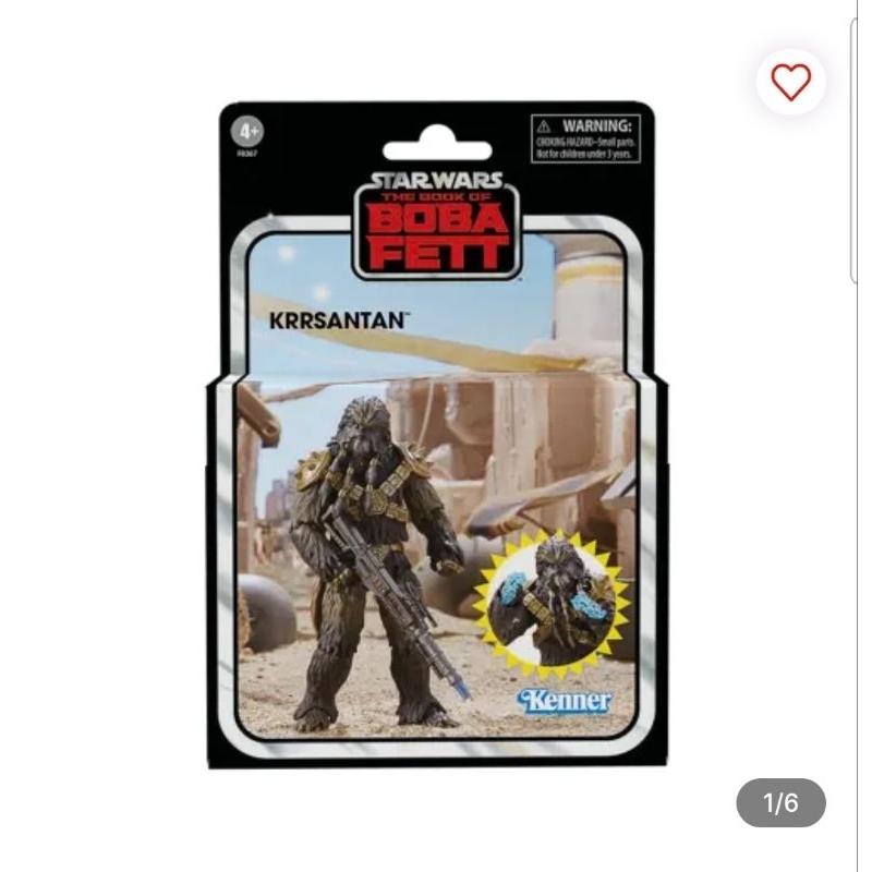 Star Wars 9.5 Cm Action Figure Vintage Collection Deluxe Baytown