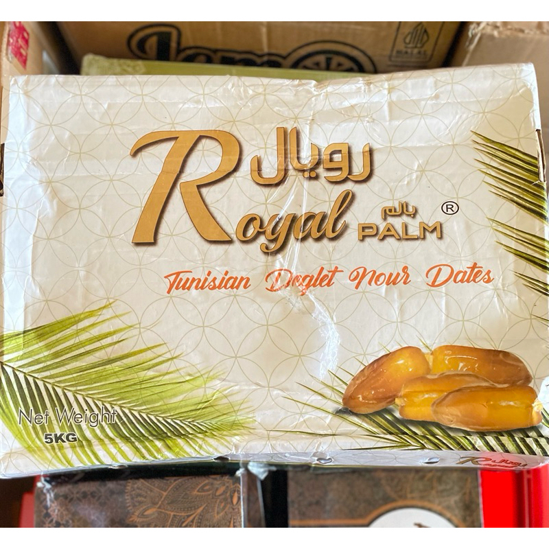 

Kurma Tunisia 1kg (Repack)