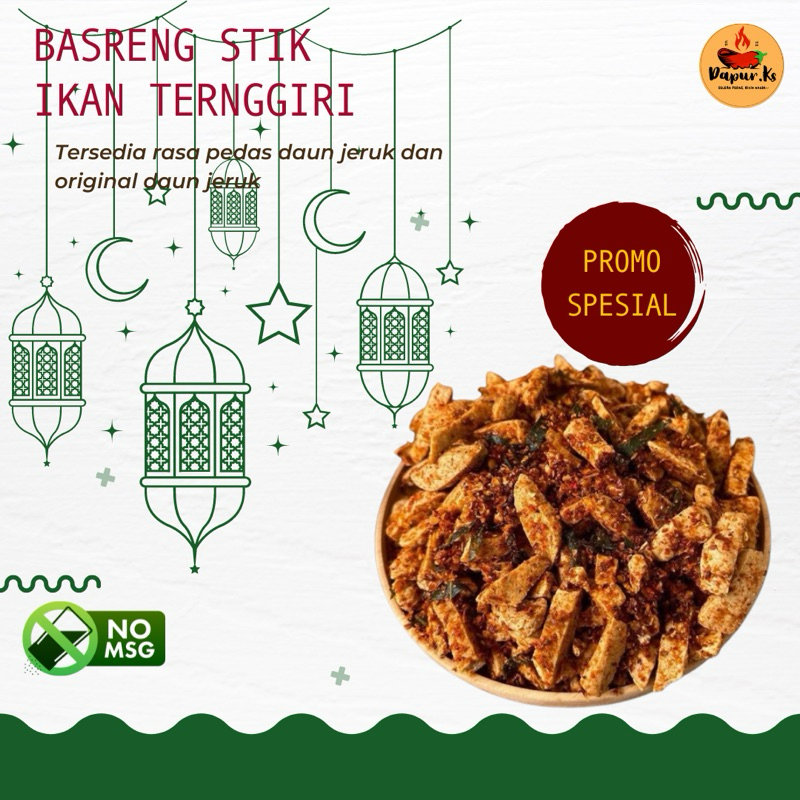 

Bastik Ikan tenggiri 500gr | Aneka Cemilan | Fresh | Pedas | Asin