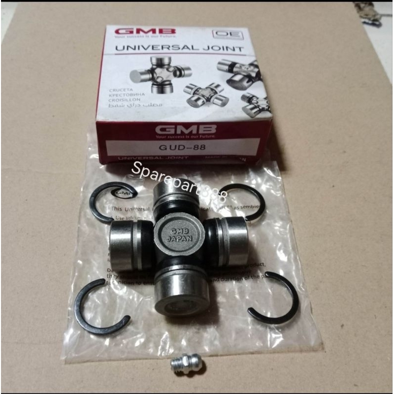 Universal Joint GUD-88 S75/S88