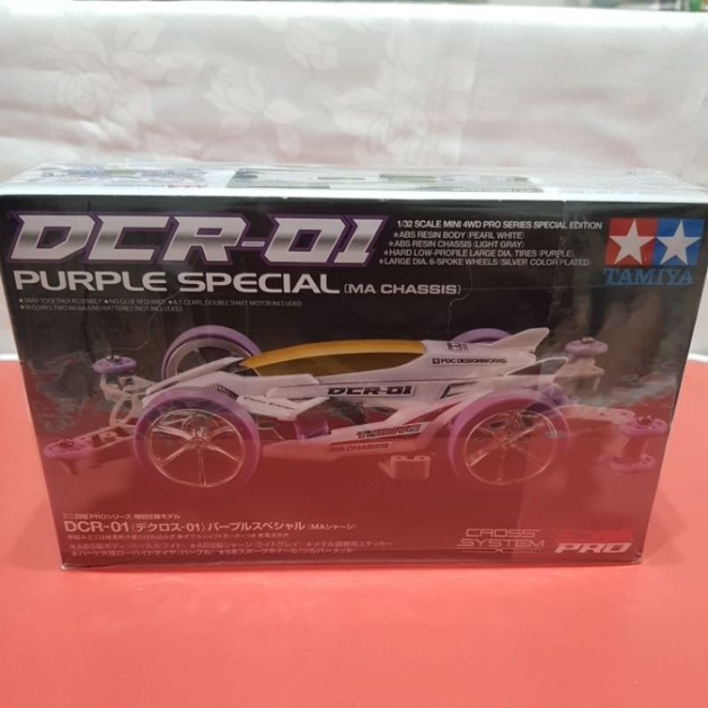 tamiya 95372 dcr -01 purple special