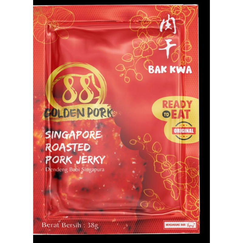 

Angpao Imlek-Golden Pork-Bak Kwa-Dendeng Babi ala Singapore Siap Makan 35g-Ori-Spicy