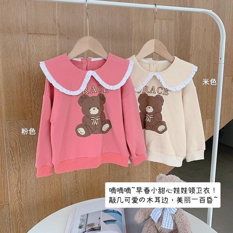 1-7 Tahun Atasan Sweater Anak Perempuan Import Baju Atasan Anak Cewek Bayi Balita Bahan Tebal Adem H