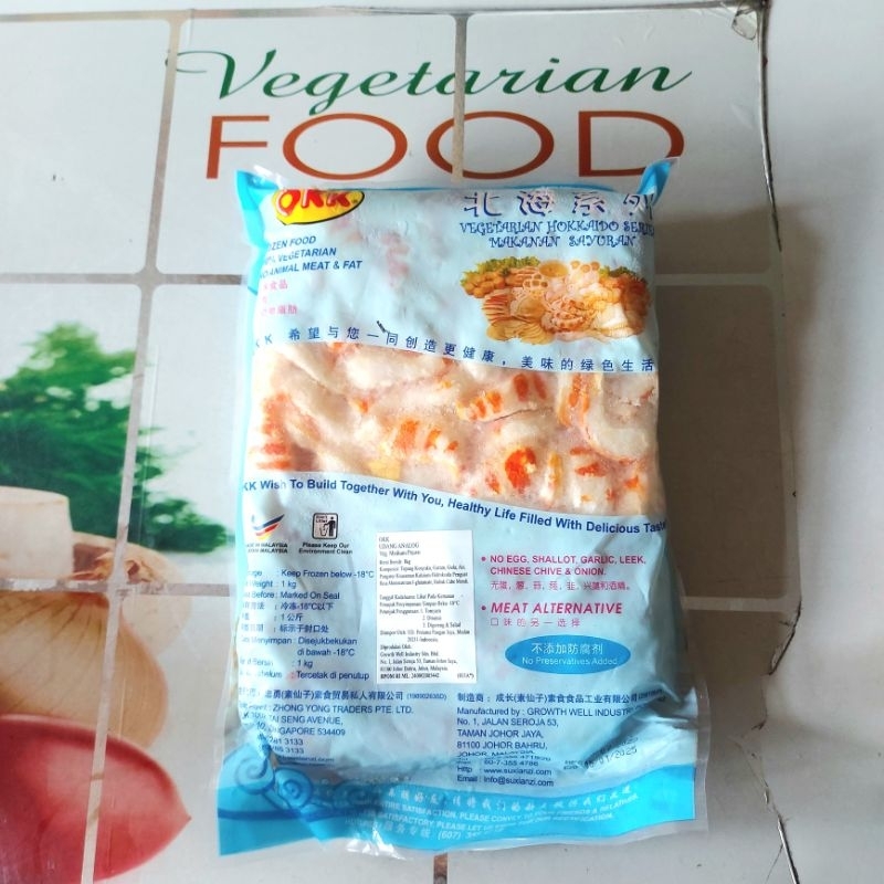 

UDANG BESAR, VEGETARIAN BIG PRAWN, 1kg, OKK
