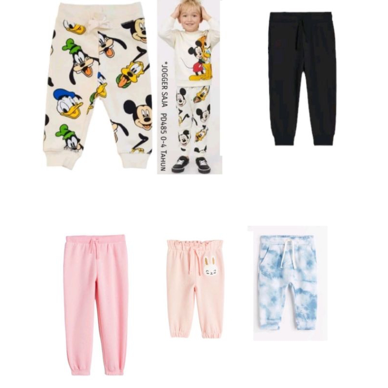 CELANA JOGGER HM TODDLER