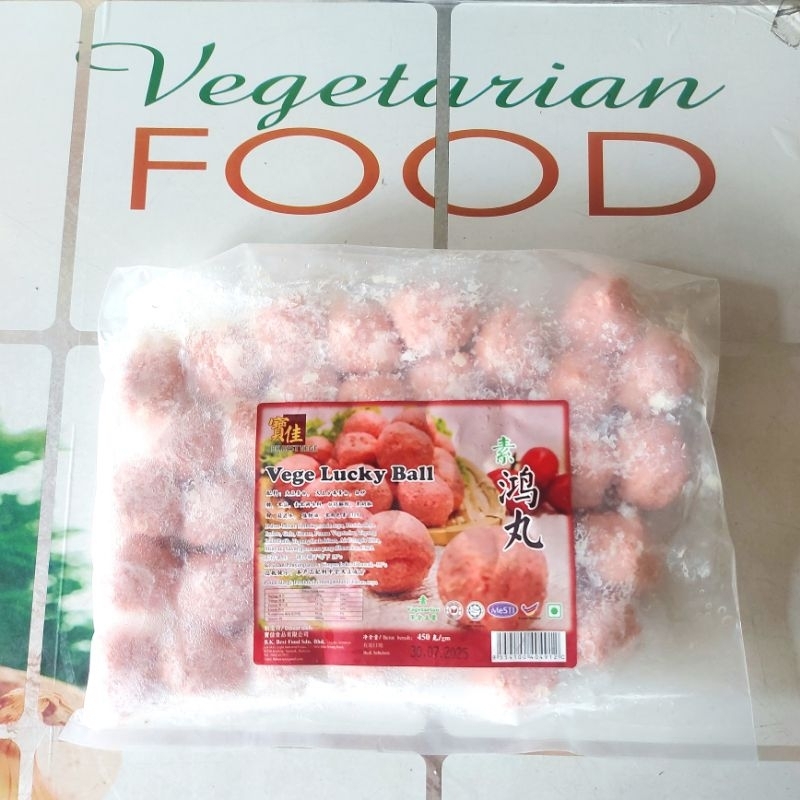 

VEGE LUCKY BALL, 450g, (FROZEN FOOD), BK BEST VEGE