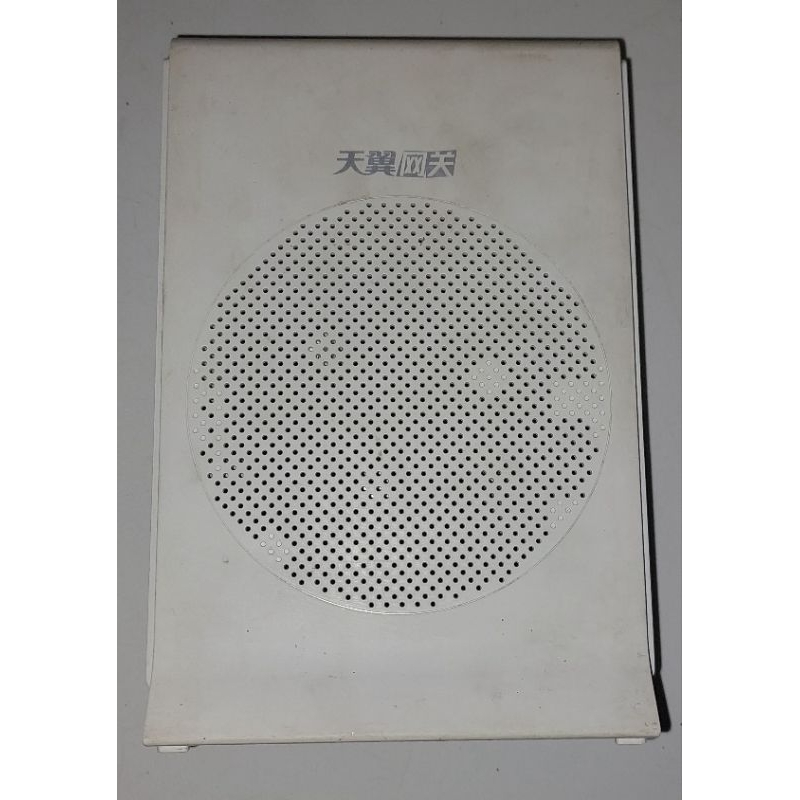 EPON ONU ZTE ZXHN F452