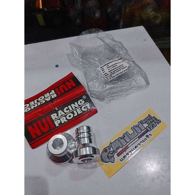 boshing roda depan scoopy PCX nui racing