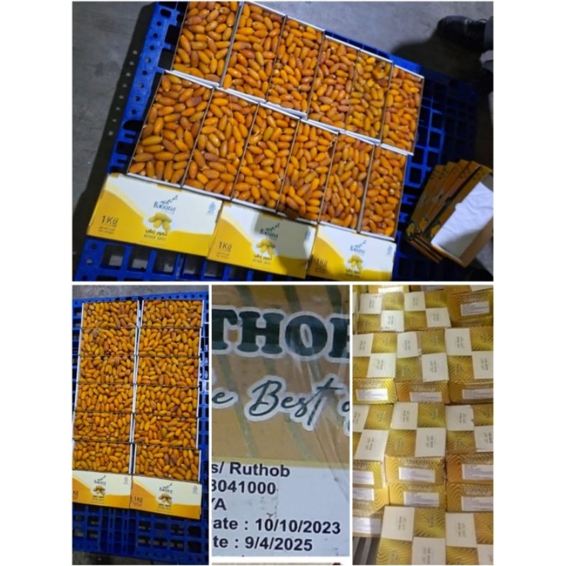 

Kurma Muda Kuning Ruthob Libya Promil 1 kg Original