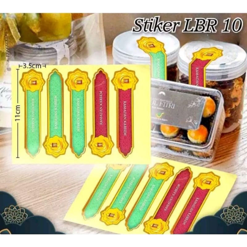 

(LBR10 : 5pcs) stiker segel Ramadhan Kareem | Sticker Toples Hampers Lebaran Idul Fitri seal Lock Toples Ramadhan Kareem