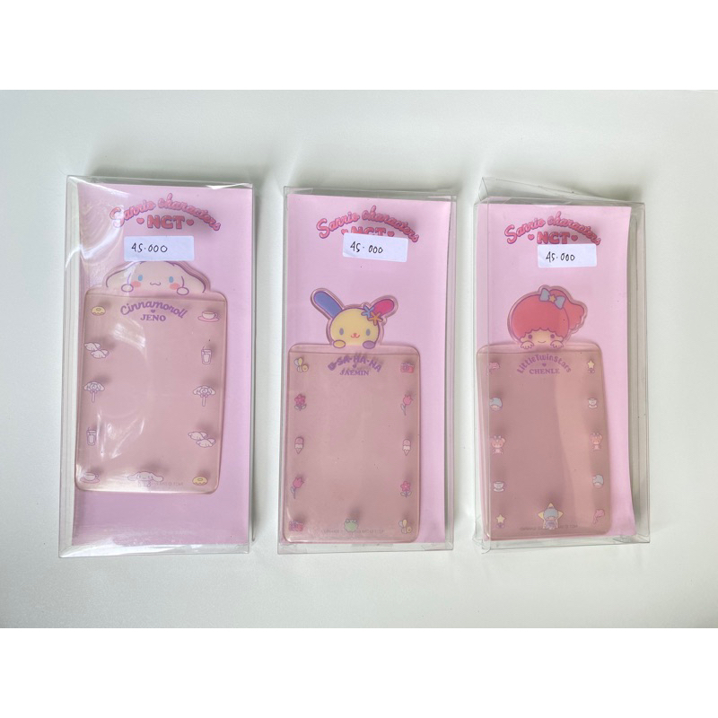 PHOTOCARD HOLDER SANRIO X NCT