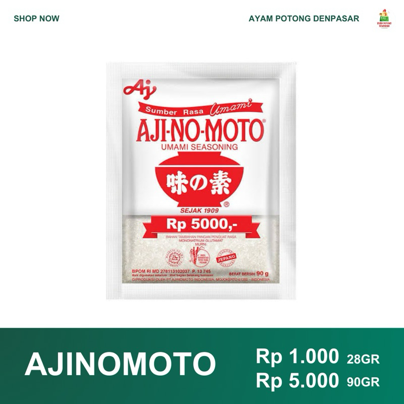 

AJINOMOTO MSG