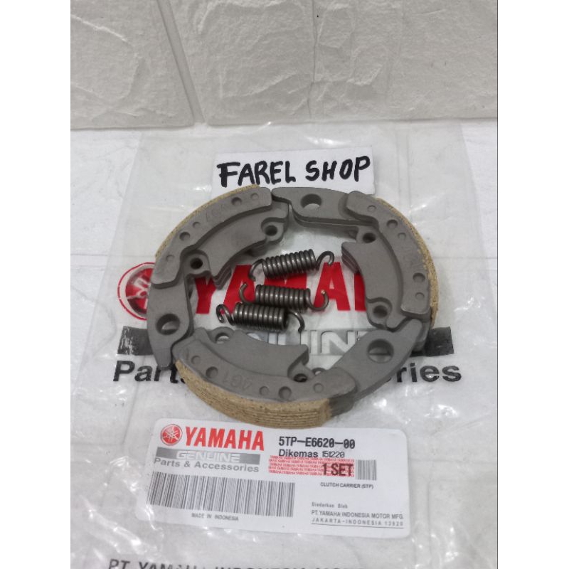 KAMPAS GANDA ONLY JUPITER Z LAMA VEGA R LAMA VEGA R NEW 5TP