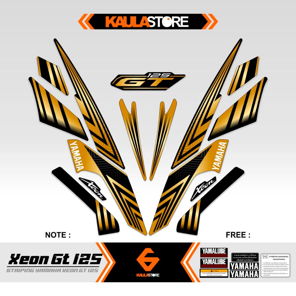 STRIPING XEON GT 125 / MOTIF 6 / STICKER XEON 2014 / SETIKER XEON GT 125 / STIKER SIMPLE / STREPING 