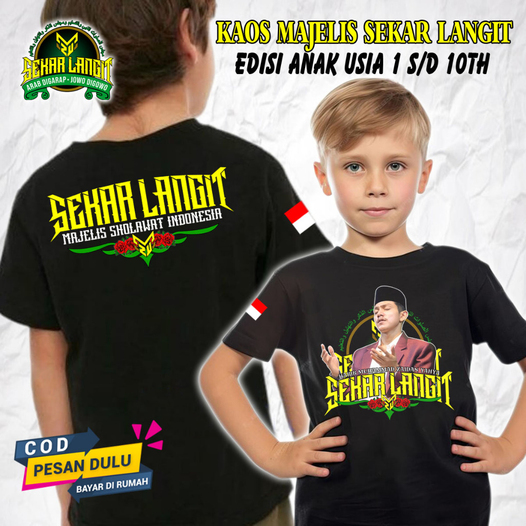 KAOS Distro DAKWAH ANAK HABIB ZAIDAN YAHYA | BAJU MAJELIS SHOLAWAT SEKAR LANGIT HABIB ZAIDAN |  Tshi