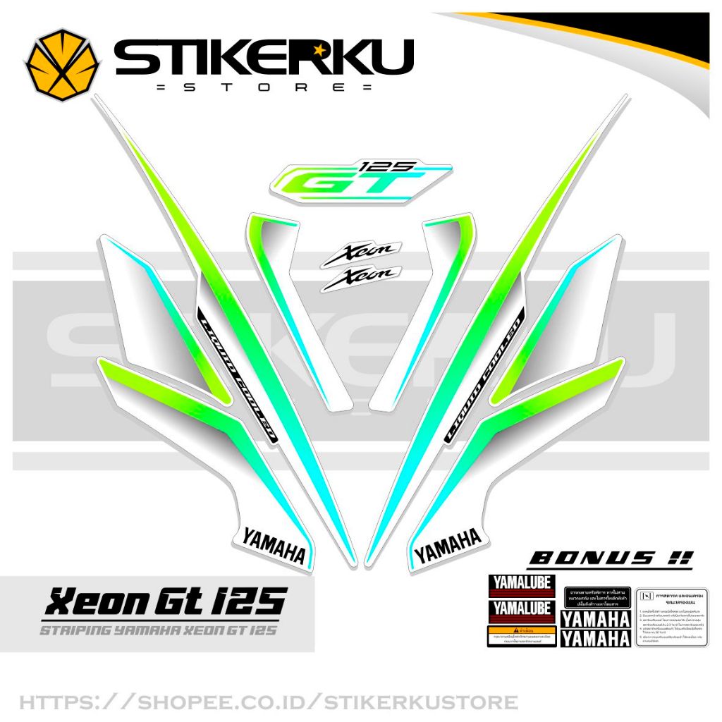 STRIPING XEON GT 125 / MOTIF 15 / STICKER XEON 2014 / SETIKER XEON GT 125 / STIKER SIMPLE / STREPING