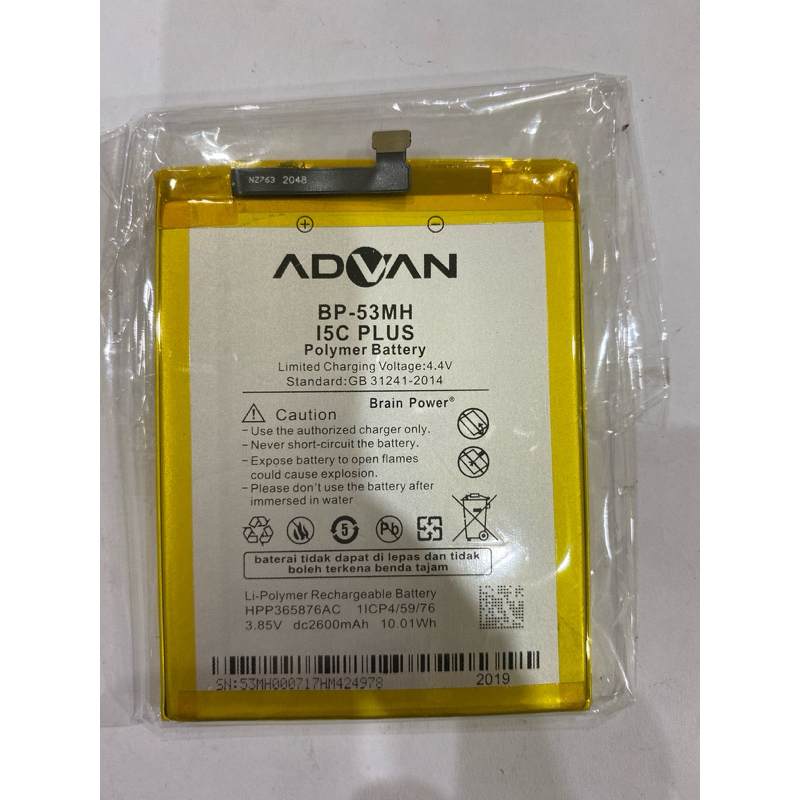 BATERAI BATRE ADVAN i5C PLUS/ I5C+