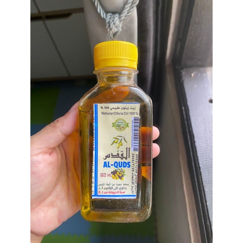 

minyak zaitun