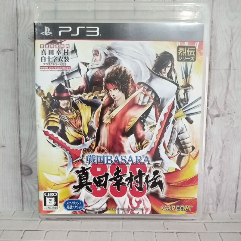 BD CD KASET ORIGINAL PS3 Sengoku Basara Sanada Yukimura Den Jpn Bahasa Jepang Lengkap Manual book