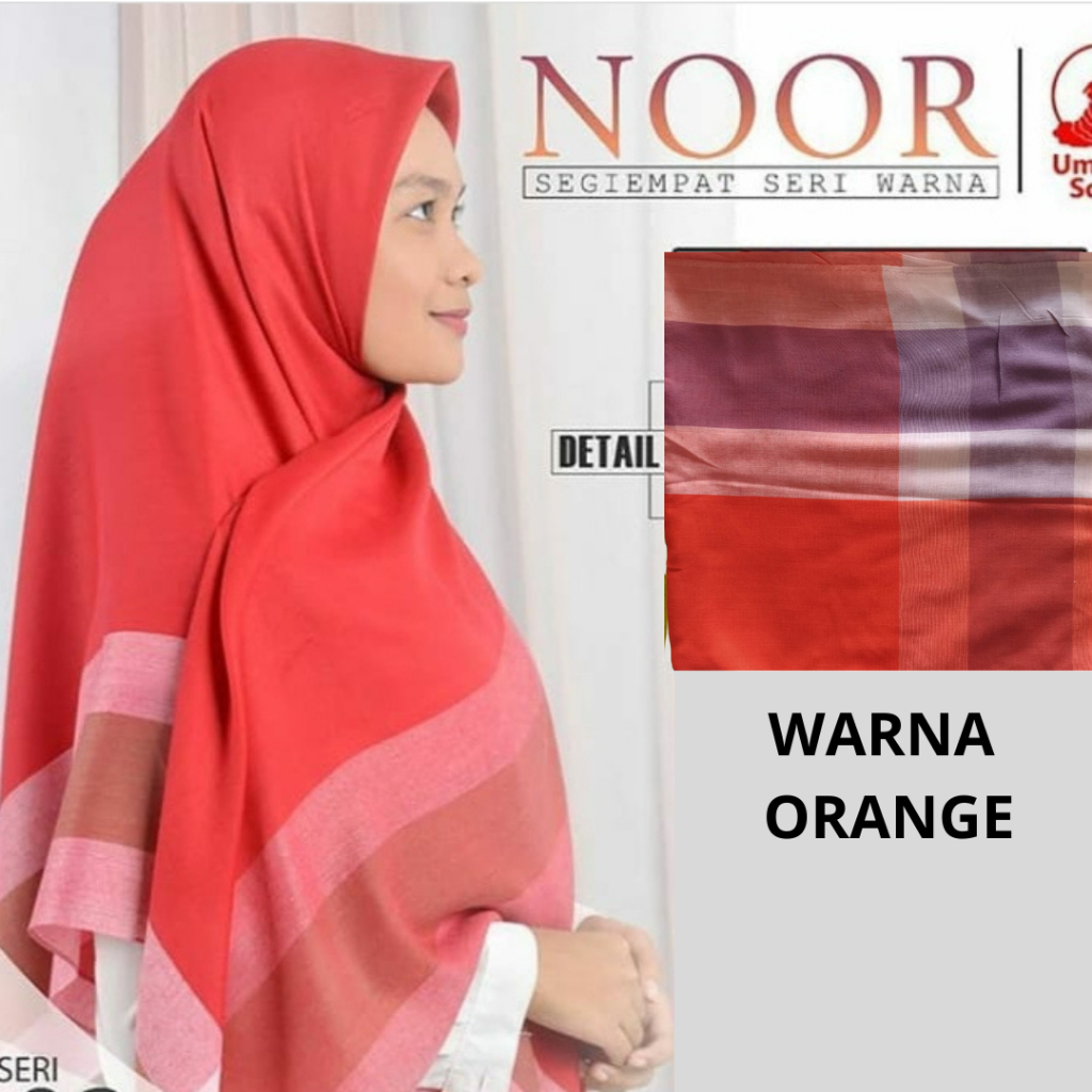 SEGIEMPAT NOOR UMAMA 140 X 140 CM SYARI