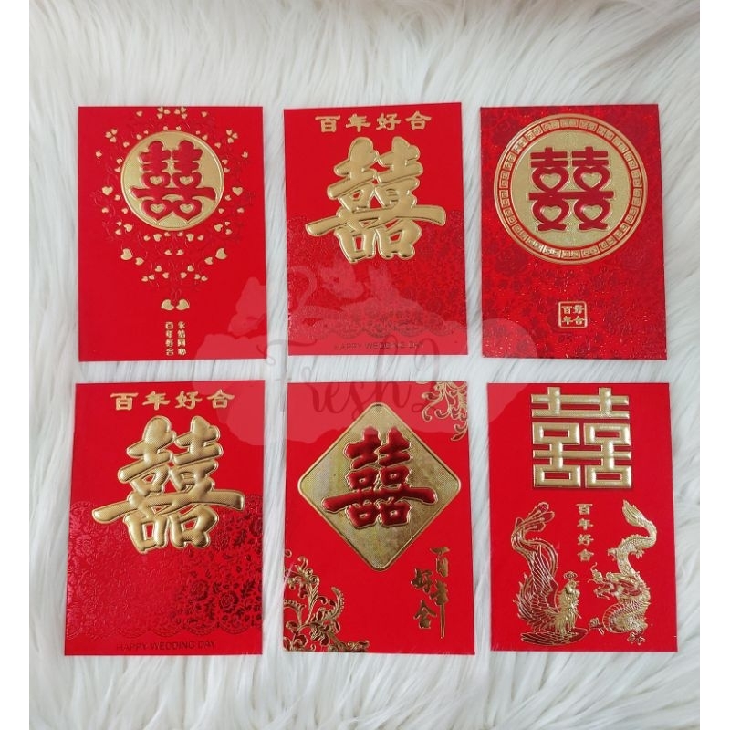 

Angpao wedding 8x12 cm / angpao sangjit / angpao shuangxi