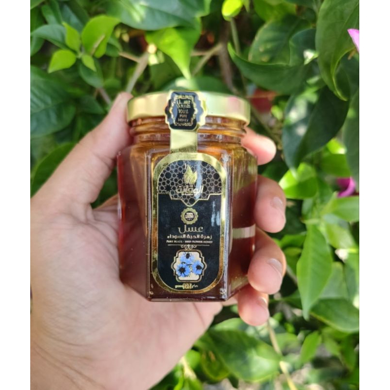

Madu Habbatusauda - Pure black seed flower honey