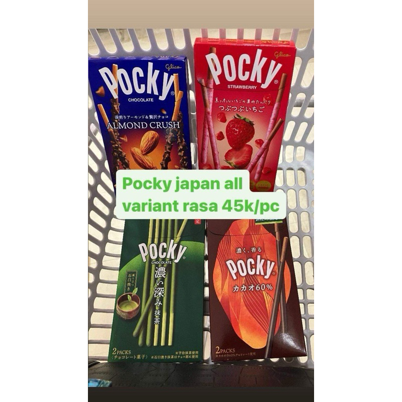 

Pocky chocolate all varian japan 45k/pcs