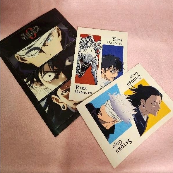 JUJUTSU KAISEN 0 POSTCARD dan STICKER (OFFICIAL) CGV special limited item