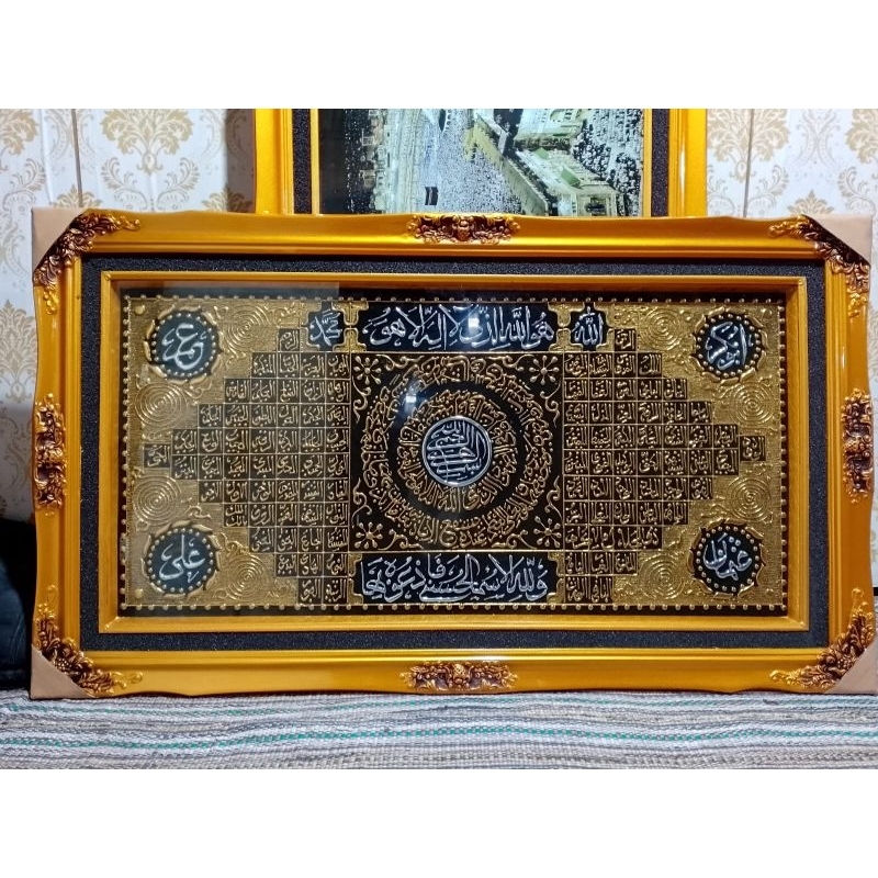KALIGRAFI ASMA'UL HUSNA + AYAT KURSI JUMBO 145 X 85 cm free palet kayu