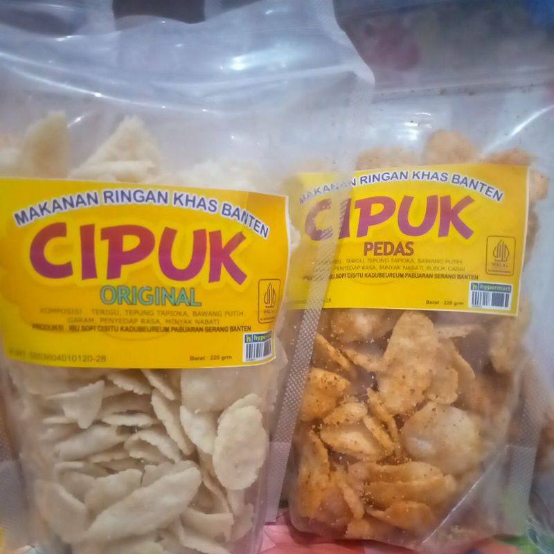 

CIPUK Makanan Ringan Oleh Oleh Khas Banten