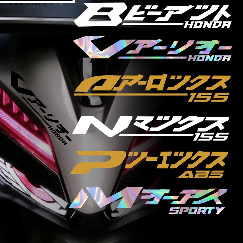 Stiker Motor Keren Viral Vario Beat Aerox Nmax Pcx Mio Kanji Matic Stiker Tulisan Jepang Keren Akses