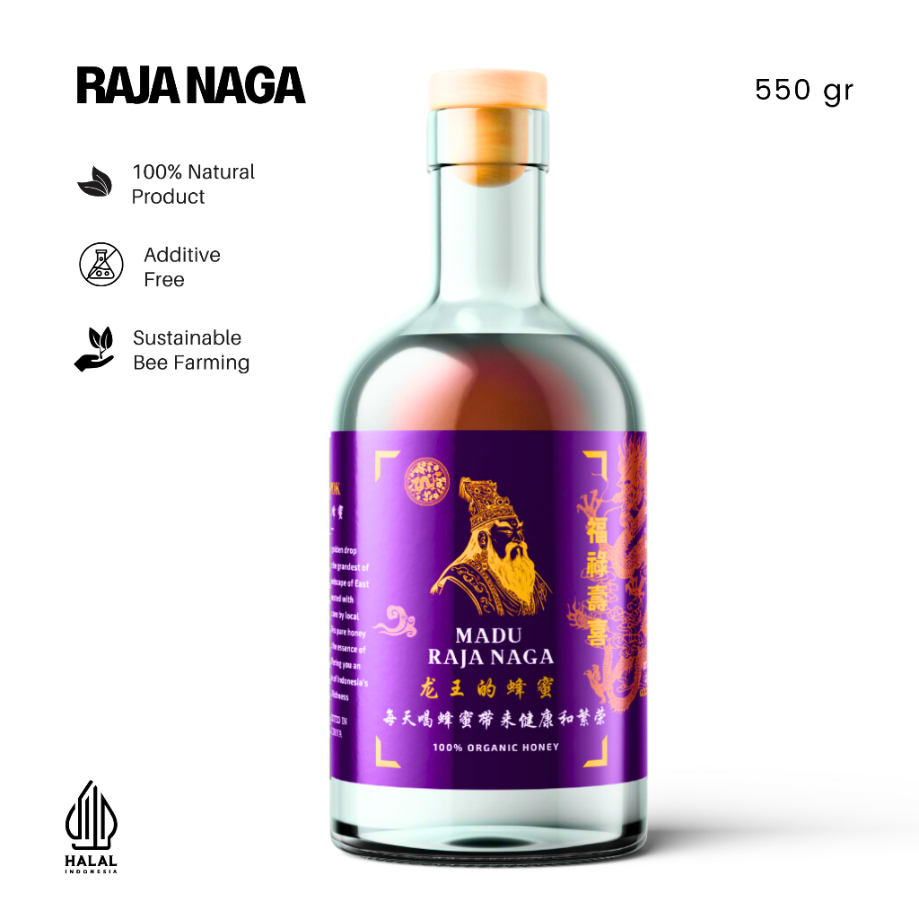 

Raja Naga - Kapok Honey/Madu Randu Murni Super Asli Organik 100% Tanpa Campuran