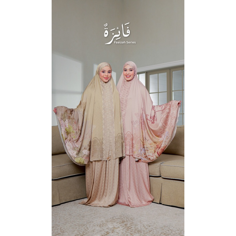 LBYLCB || FAAIZAH PRAYER SET || FAAIZAH SERIES