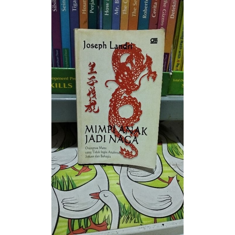 Mimpi Anak Jadi Naga - Joseph Landri