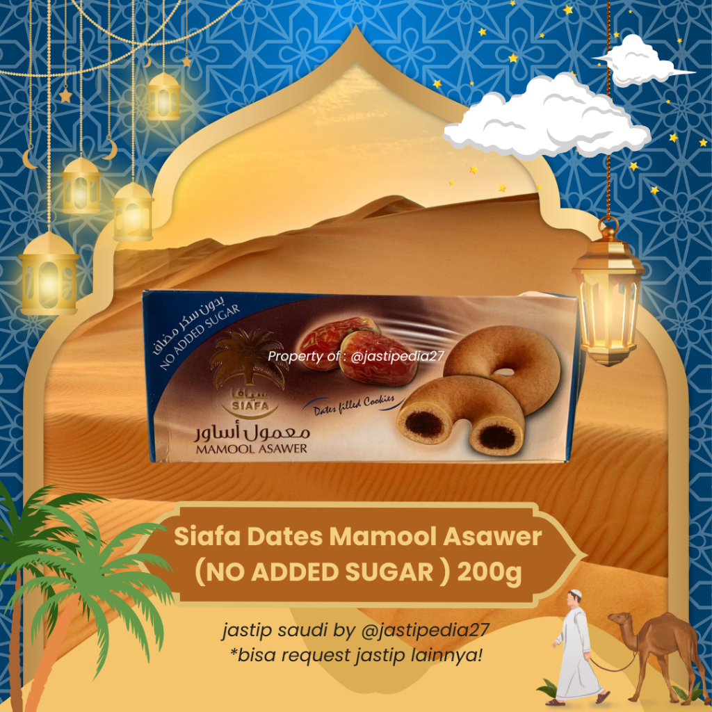 

Siafa Dates Mamool Asawer (NO ADDED SUGAR ) 200g