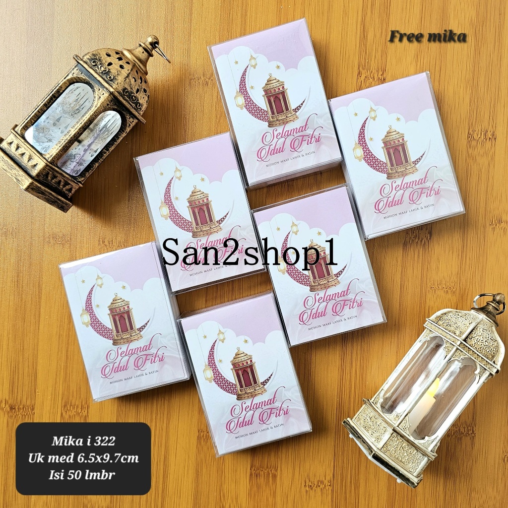 

AMPLOP LEBARAN HARI RAYA IDUL FITRI MURAH READY STOCK KOTAK MIKA ISI 50 LEMBAR KARTUN LUCU