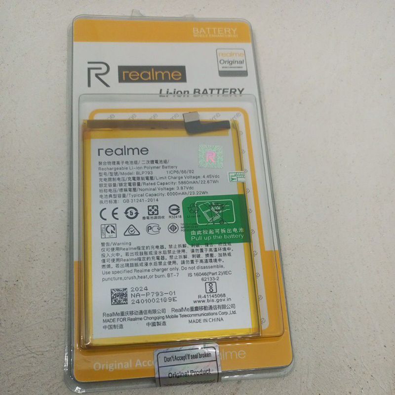 Battery realme blp793 baterai realme C11 C12 C15 BLP793 realme C11 C12 C15 BLP793