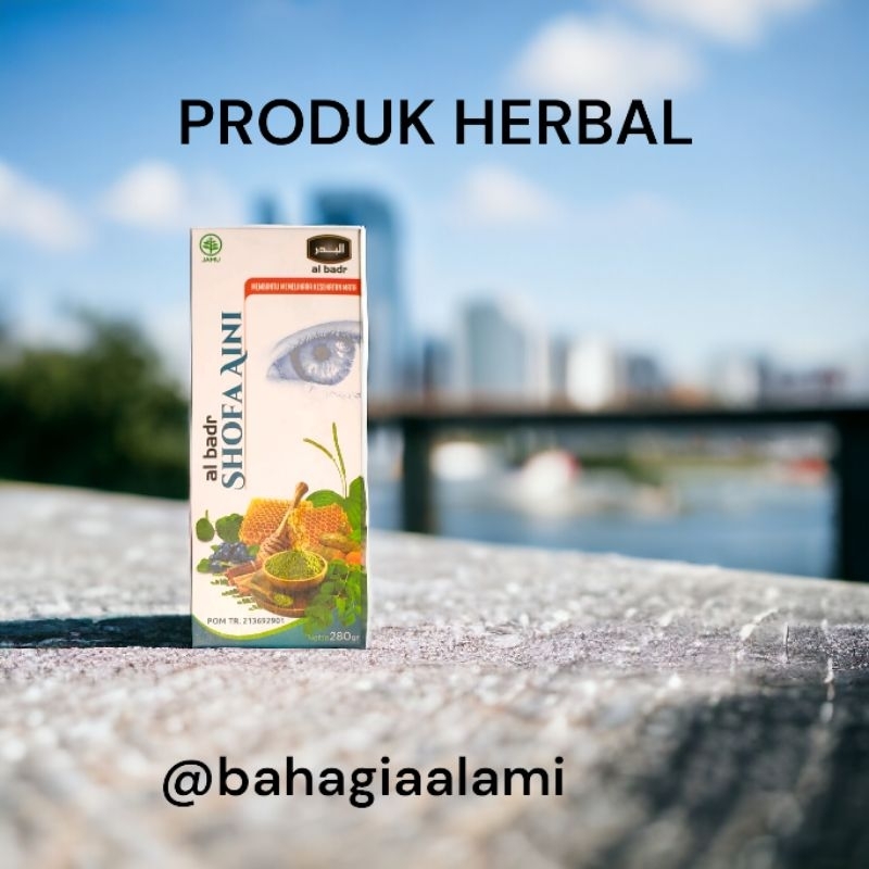 

Shofa Aini untuk Mata kabur, Mata buram