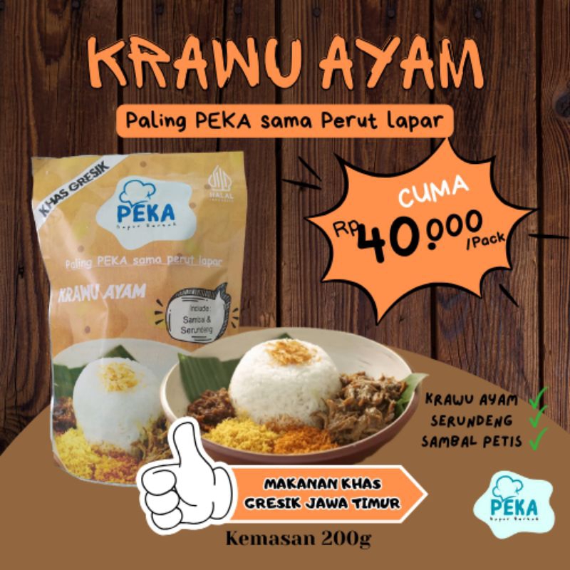 

PEKA - KRAWU AYAM (200g) LENGKAP DENGAN SERUNDENG DAN SAMBAL PETIS