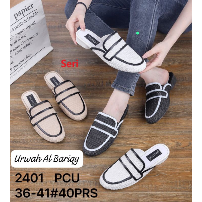 Sandal Selop Wanita Karet Import BALANCE Motif Gerigi Ringan Empuk / 2401