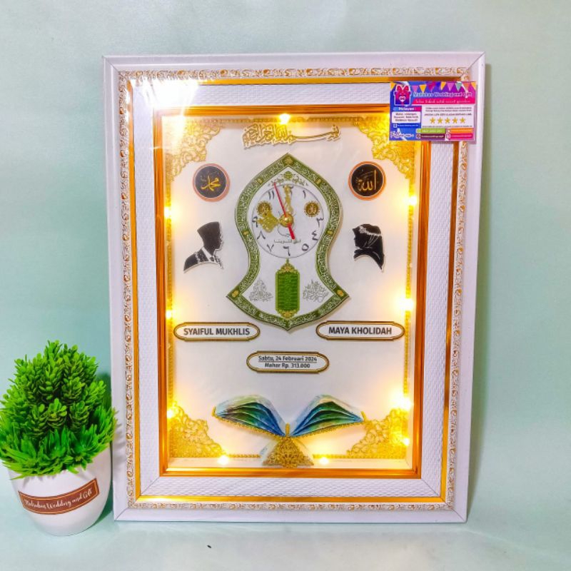 Mahar Pernikahan Terompah Islami / Mahar Pernikahan Unik