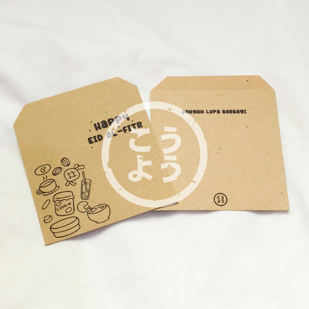 

6 Pcs Amplop Lebaran Murah - Amplop Lebaran Vintage Rustic - Angpau Lebaran Murah - Amplop Lebaran Unik - Amplop Hari Raya (Pack AL)