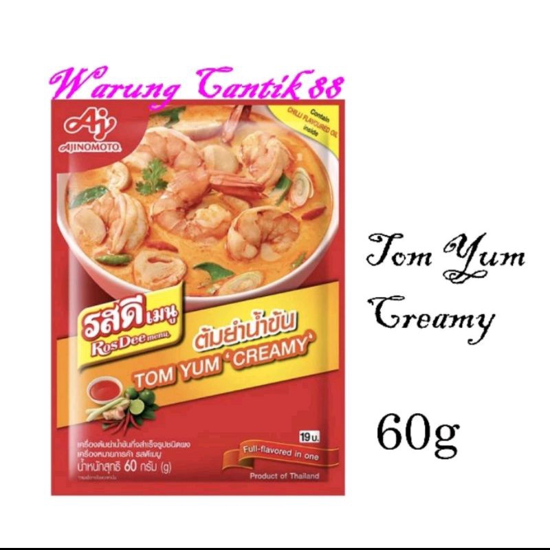 

Ajinomoto Rosdee Bumbu Palo , Tom Yum Creamy , Marinated and Grilled Pork