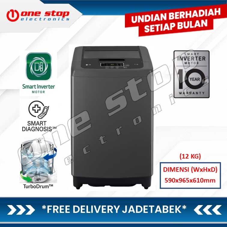 LG T2312VSPB Mesin cuci Top Loading Smart Inverter Turbo Drum 12Kg