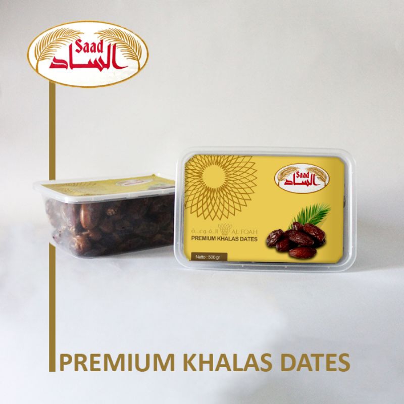 

kurma khalas saad 500 gram