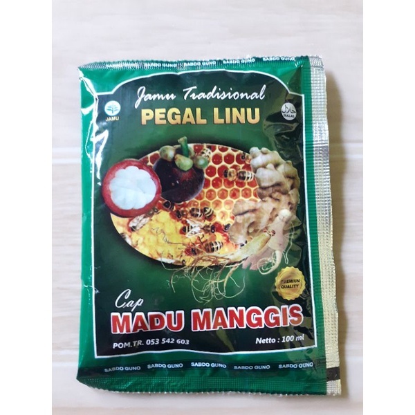 

Jamu Tradisional Pegal Linu Madu Manggis 1Lusin /12pcs PREMIUM QUALITY